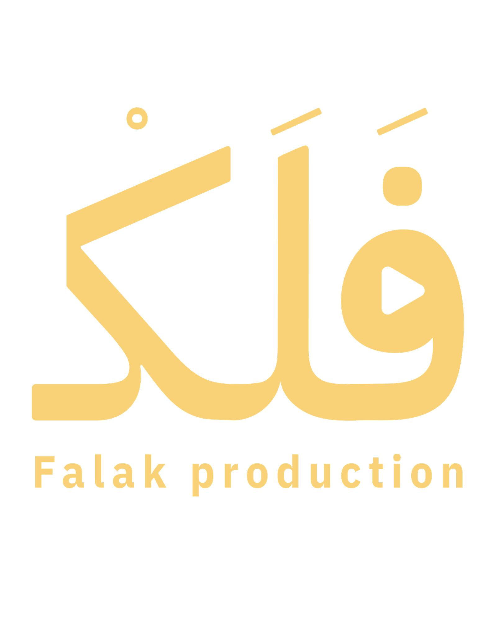 Falak