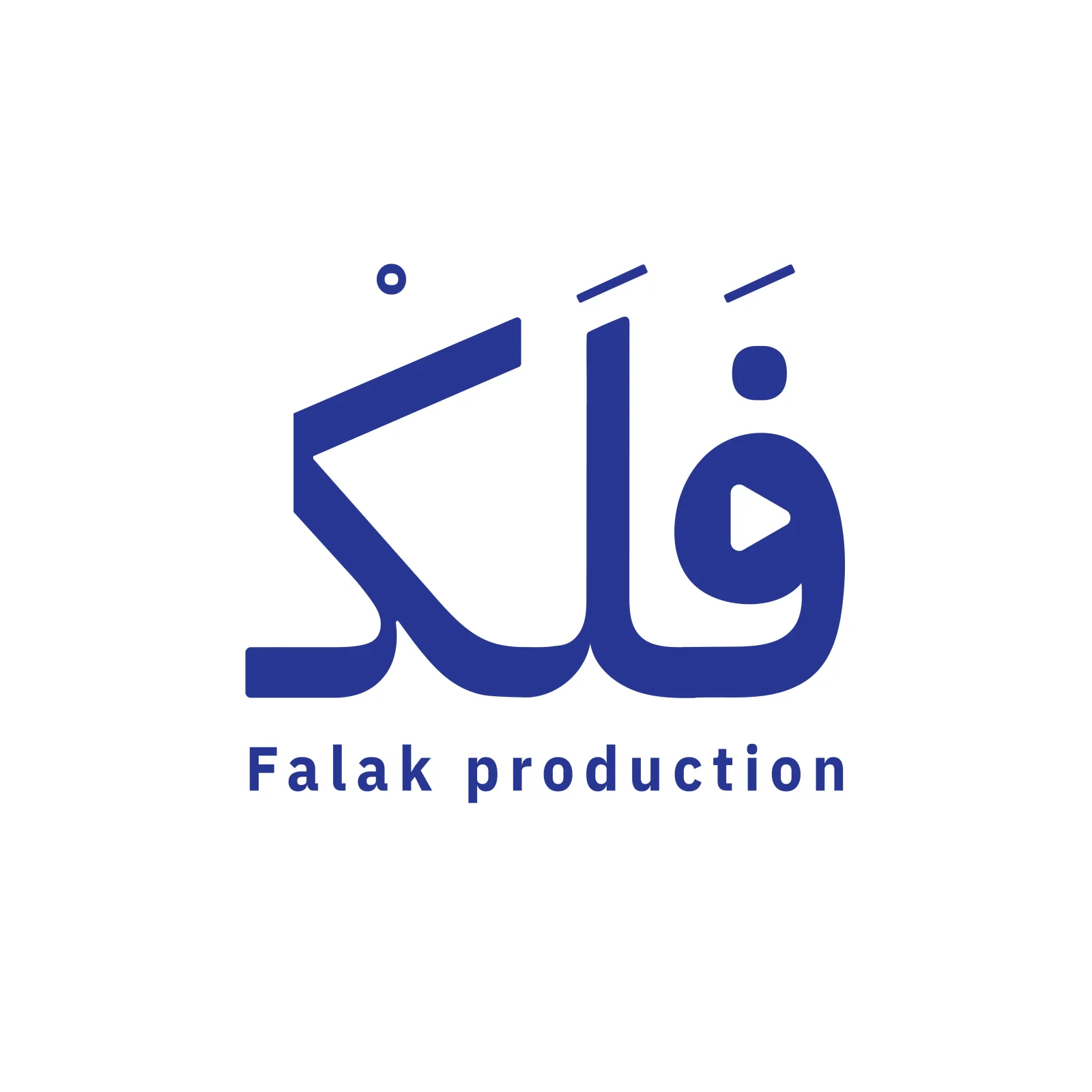 حيث لا نطارد الأفكار التقليدية، بل نكتشف مجرات جديدة من الإبداع.